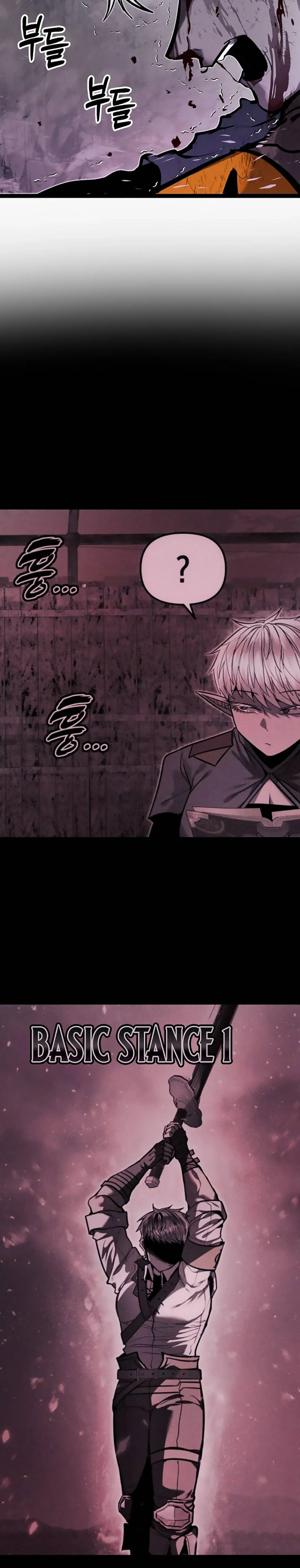 Fantasy Enlistment Squad Chapter 10 – Page 49