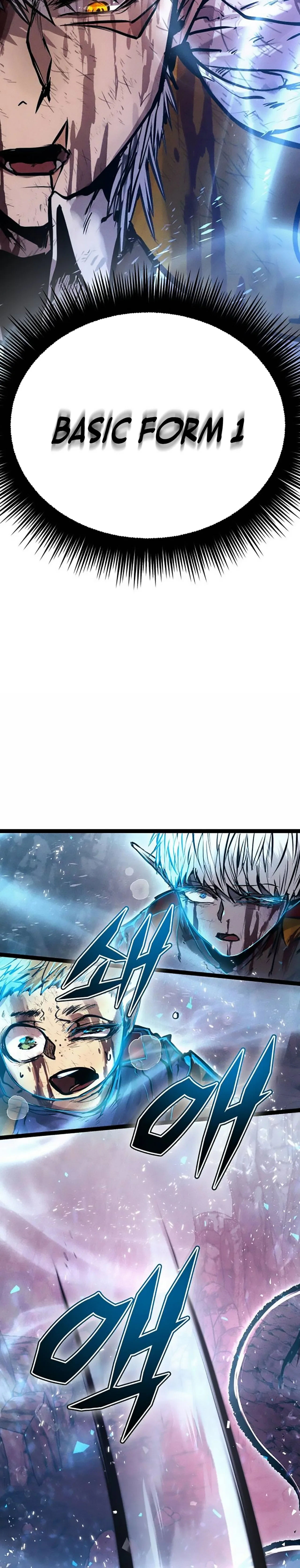Fantasy Enlistment Squad Chapter 10 – Page 55