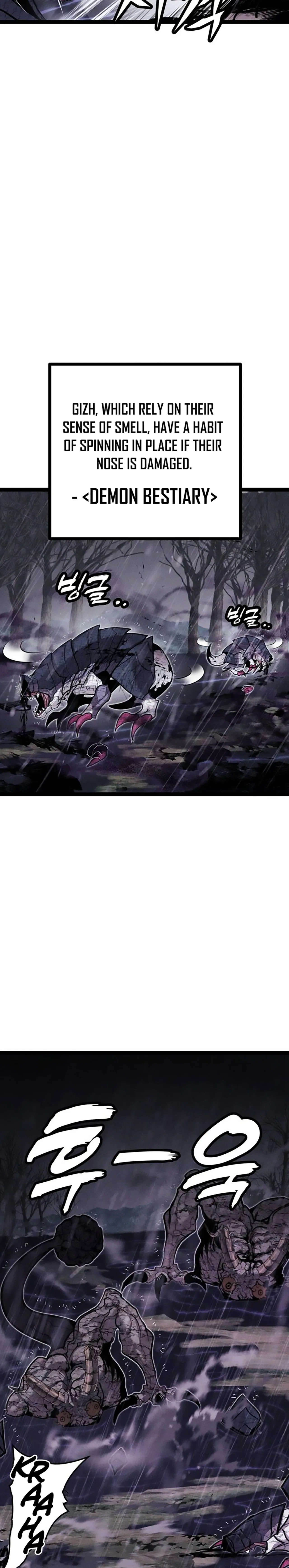 Fantasy Enlistment Squad Chapter 9 – Page 15