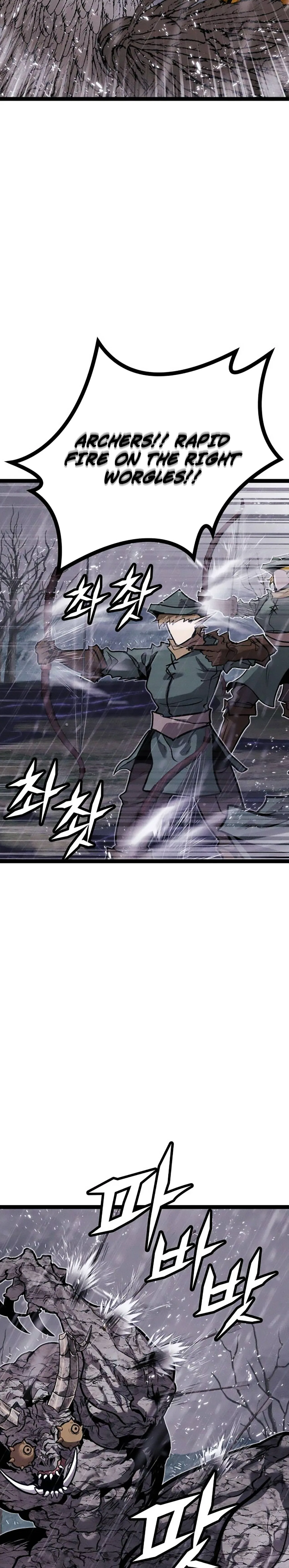 Fantasy Enlistment Squad Chapter 9 – Page 18