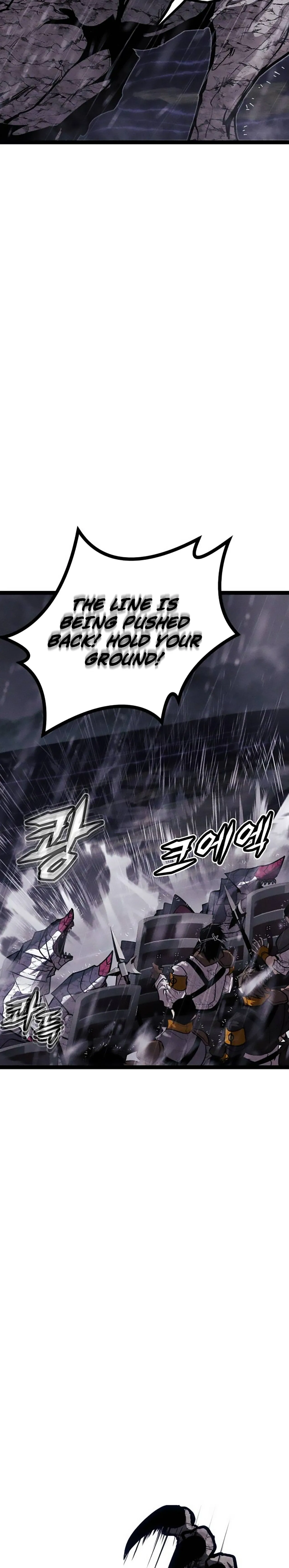 Fantasy Enlistment Squad Chapter 9 – Page 19
