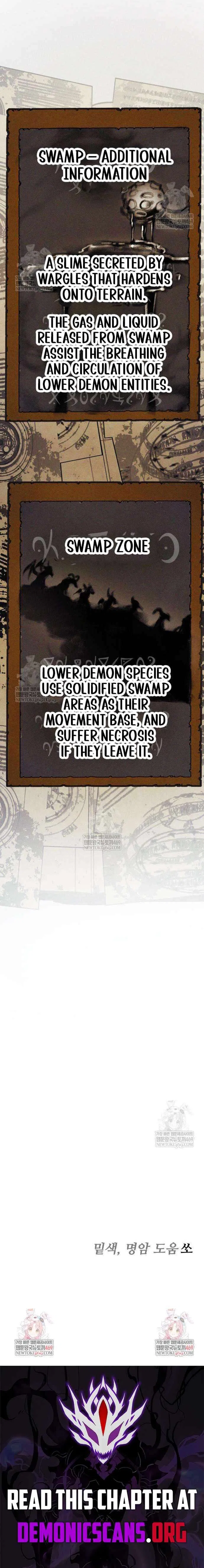 Fantasy Enlistment Squad Chapter 7 – Page 25