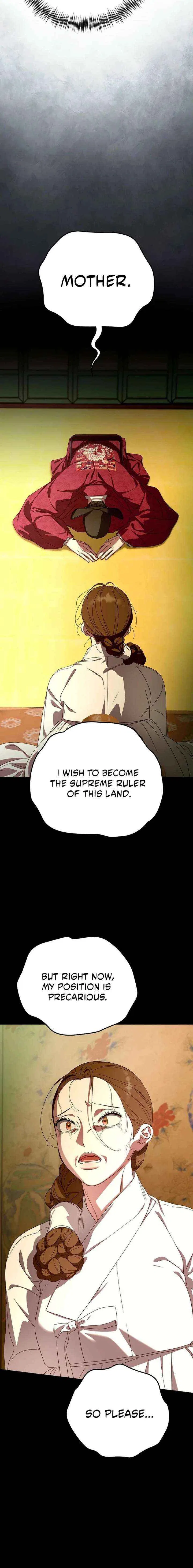 I Want To Eat You Chapter 73 – Page 4