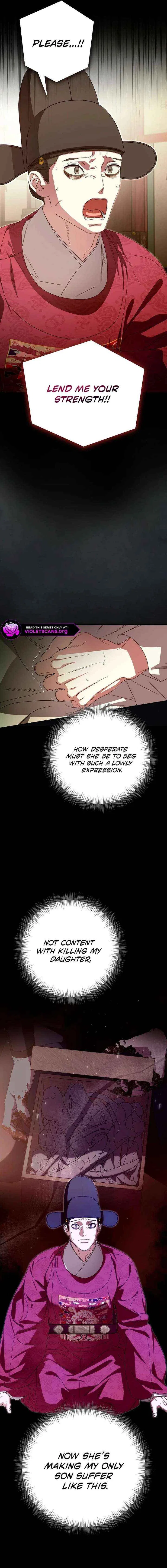 I Want To Eat You Chapter 73 – Page 5