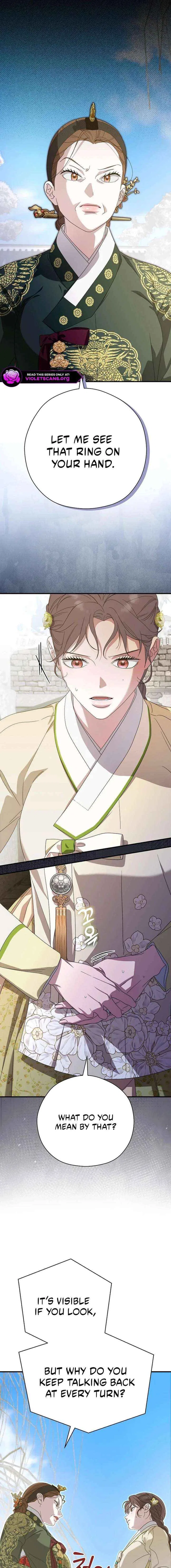 I Want To Eat You Chapter 73 – Page 11