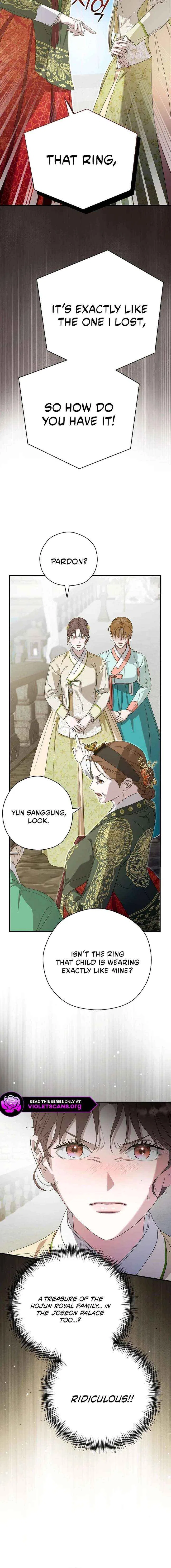 I Want To Eat You Chapter 73 – Page 12