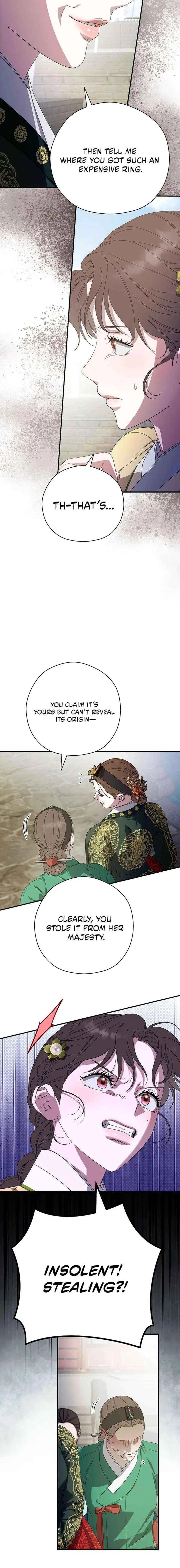 I Want To Eat You Chapter 73 – Page 14