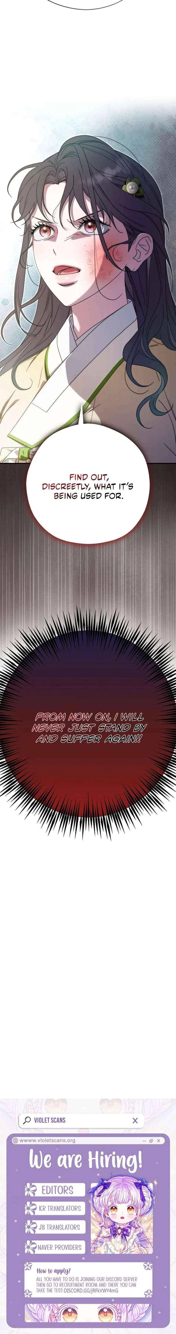 I Want To Eat You Chapter 73 – Page 22