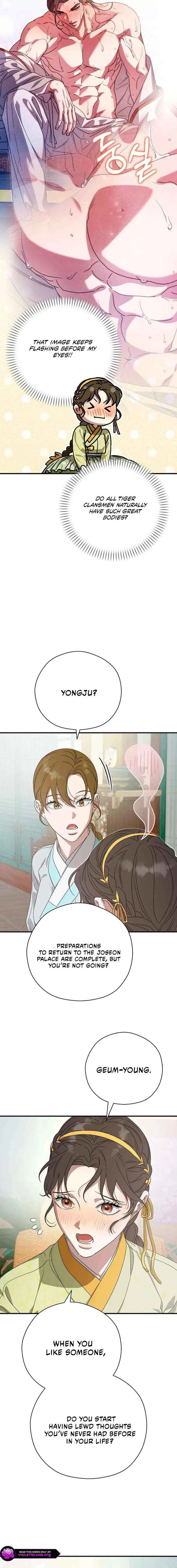 I Want To Eat You Chapter 72 – Page 2