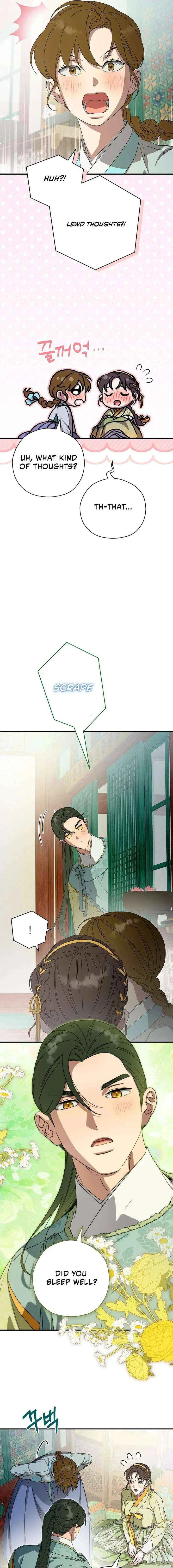 I Want To Eat You Chapter 72 – Page 3