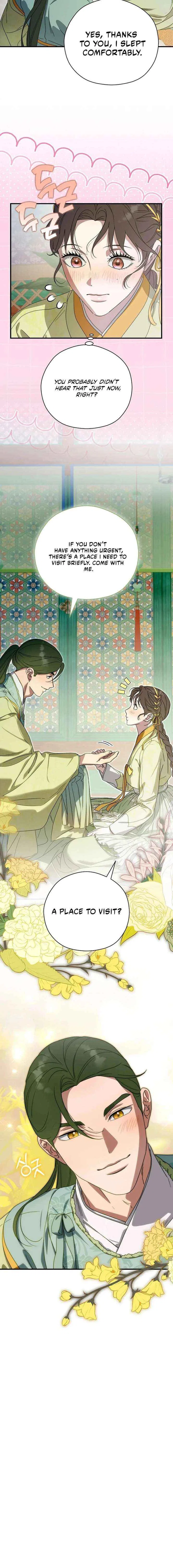 I Want To Eat You Chapter 72 – Page 4