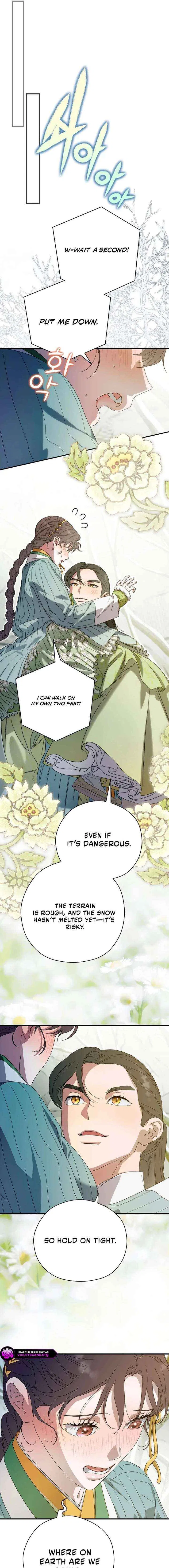 I Want To Eat You Chapter 72 – Page 5