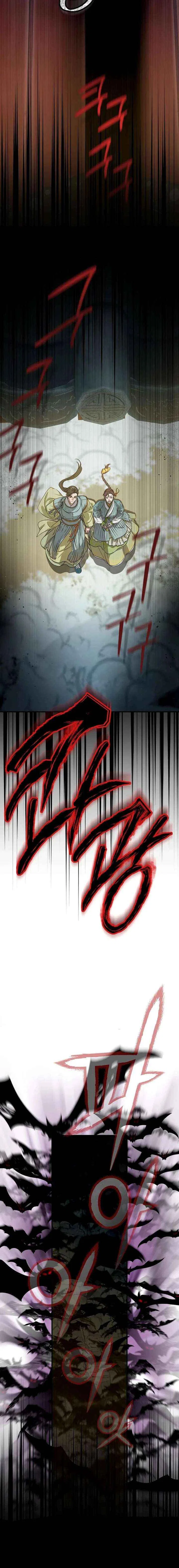 I Want To Eat You Chapter 72 – Page 8