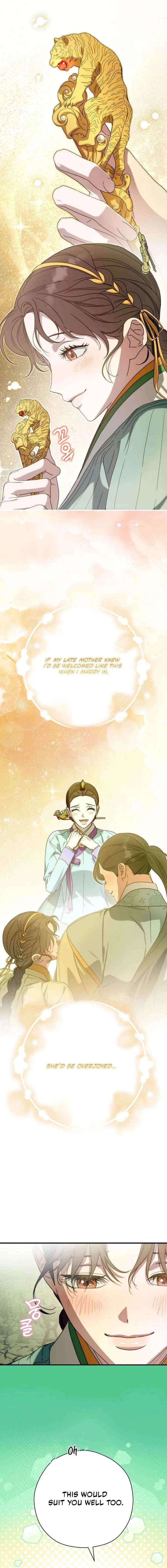 I Want To Eat You Chapter 72 – Page 16