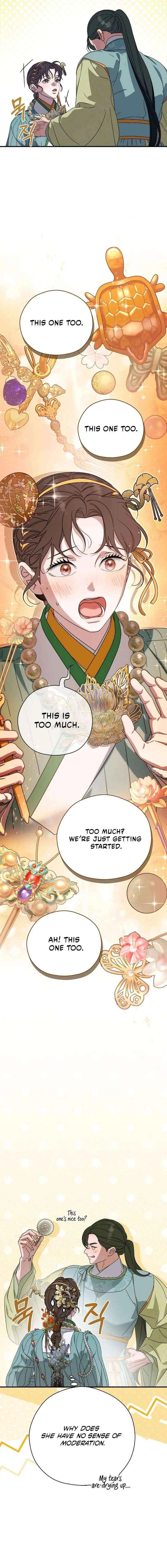 I Want To Eat You Chapter 72 – Page 17