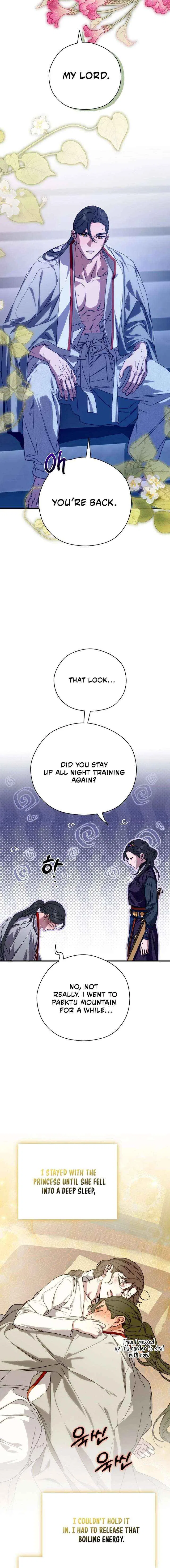 I Want To Eat You Chapter 71 – Page 10