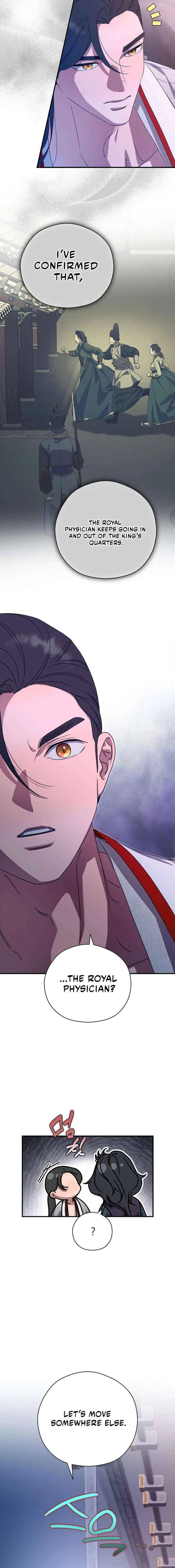 I Want To Eat You Chapter 71 – Page 12