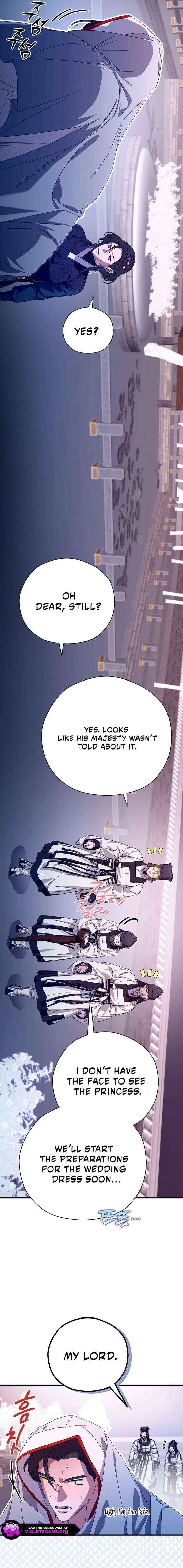 I Want To Eat You Chapter 71 – Page 13