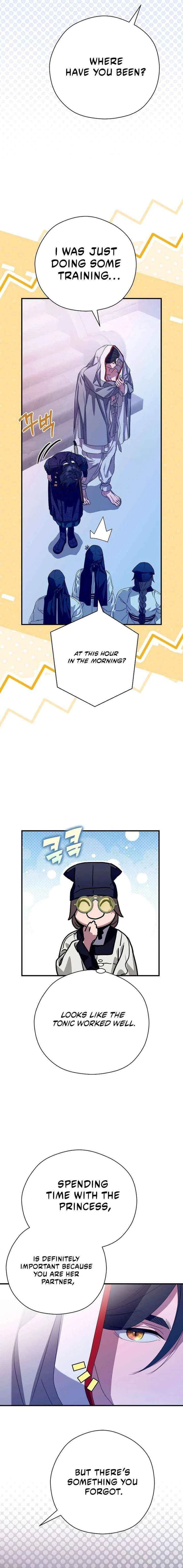 I Want To Eat You Chapter 71 – Page 14