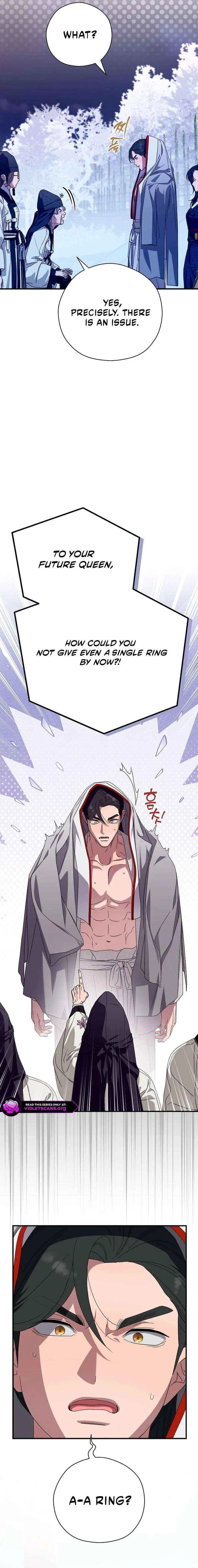 I Want To Eat You Chapter 71 – Page 15