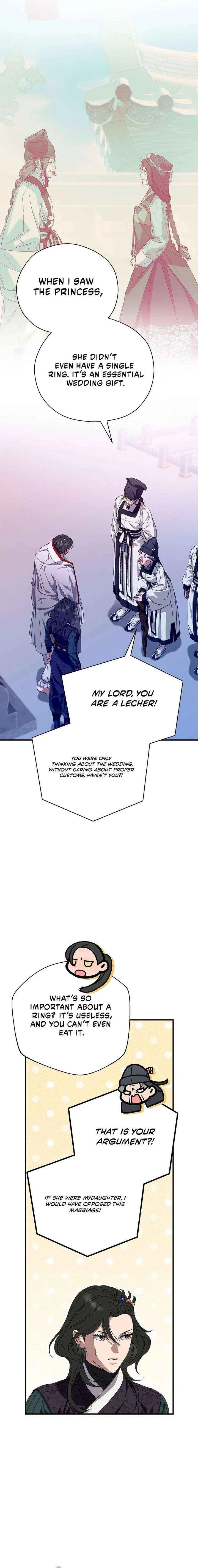 I Want To Eat You Chapter 71 – Page 16
