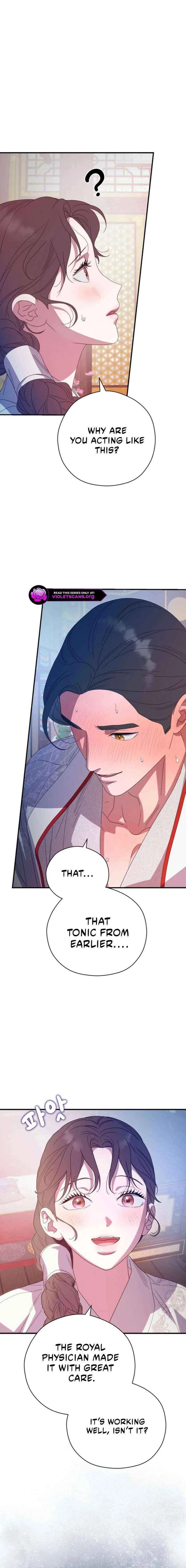 I Want To Eat You Chapter 70 – Page 2