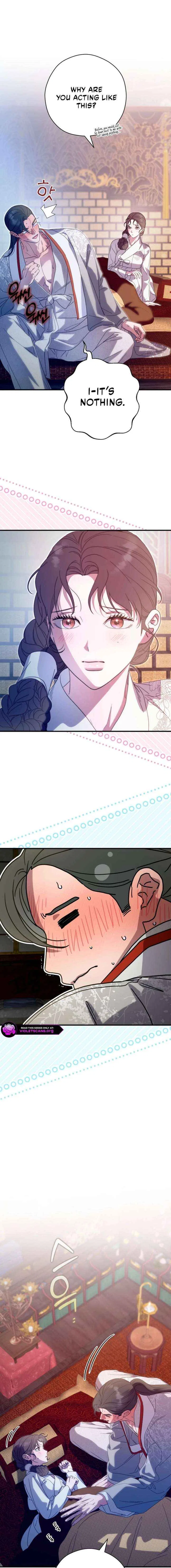 I Want To Eat You Chapter 70 – Page 5