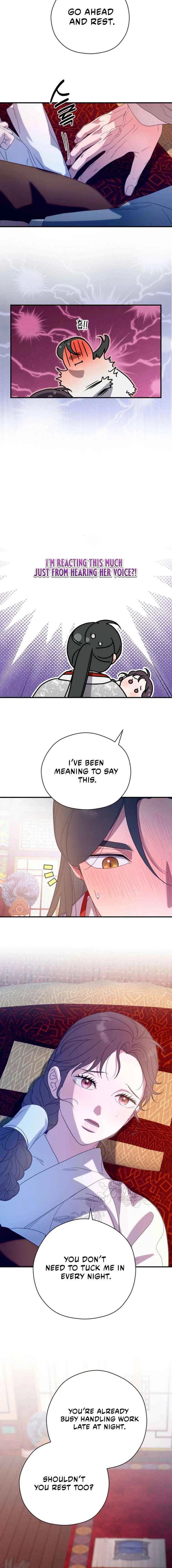 I Want To Eat You Chapter 70 – Page 6