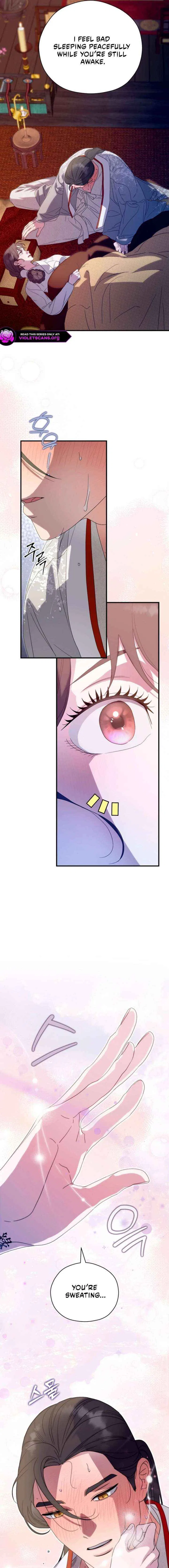 I Want To Eat You Chapter 70 – Page 7