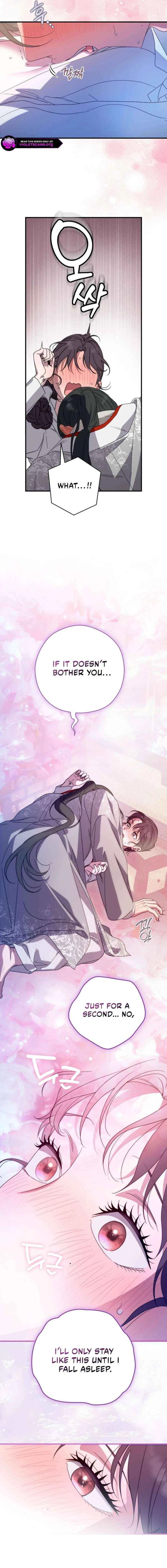 I Want To Eat You Chapter 70 – Page 9