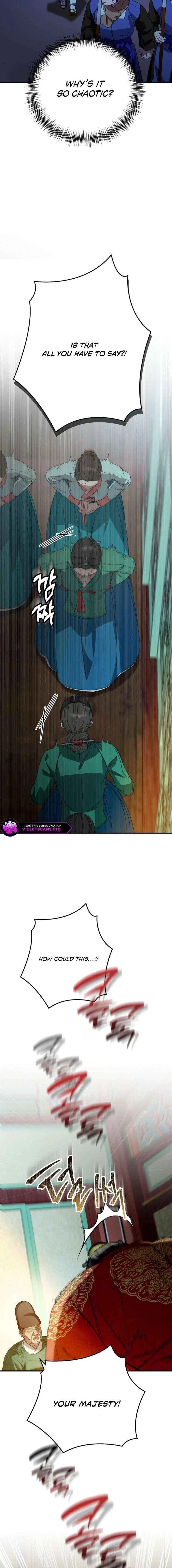 I Want To Eat You Chapter 70 – Page 14