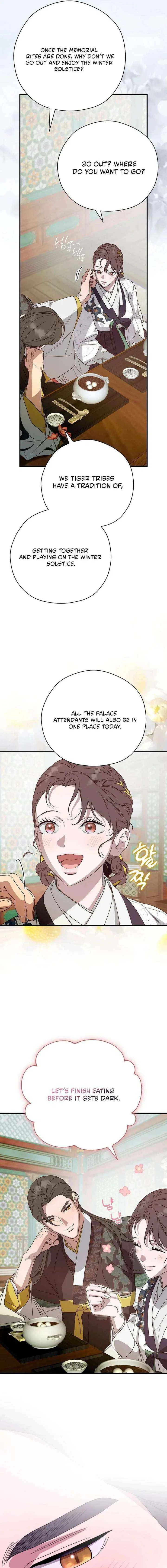 I Want To Eat You Chapter 69 – Page 5