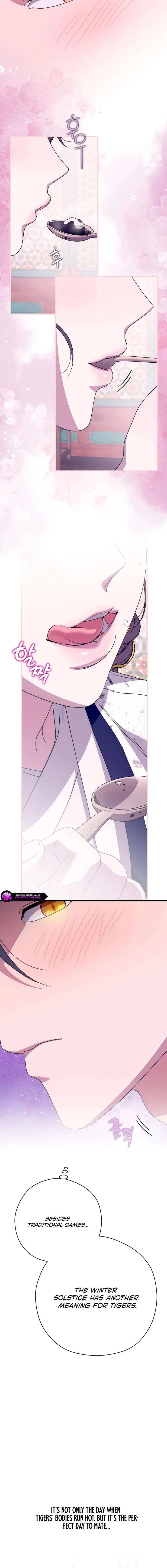 I Want To Eat You Chapter 69 – Page 6