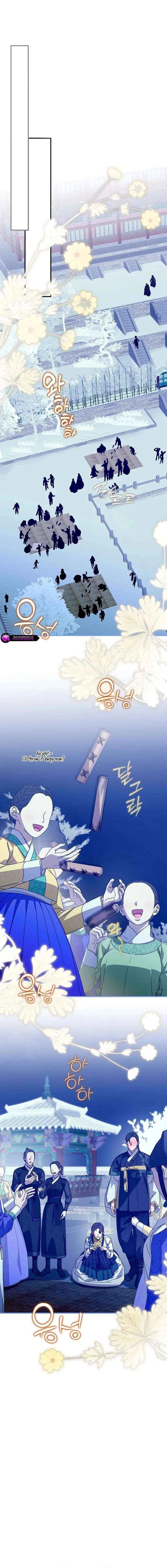 I Want To Eat You Chapter 69 – Page 10