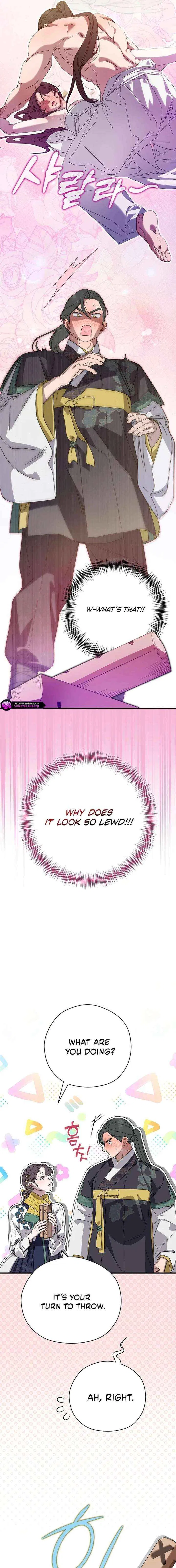 I Want To Eat You Chapter 69 – Page 13