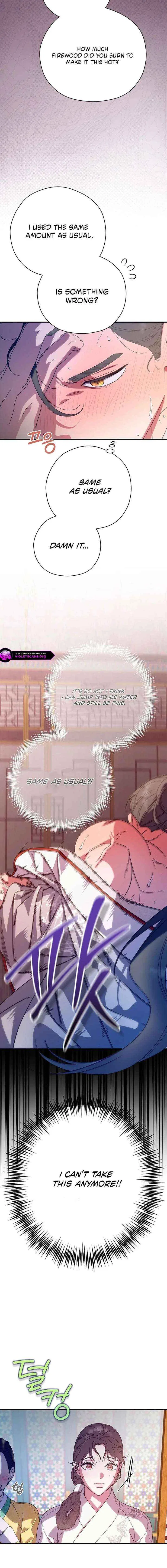 I Want To Eat You Chapter 69 – Page 18