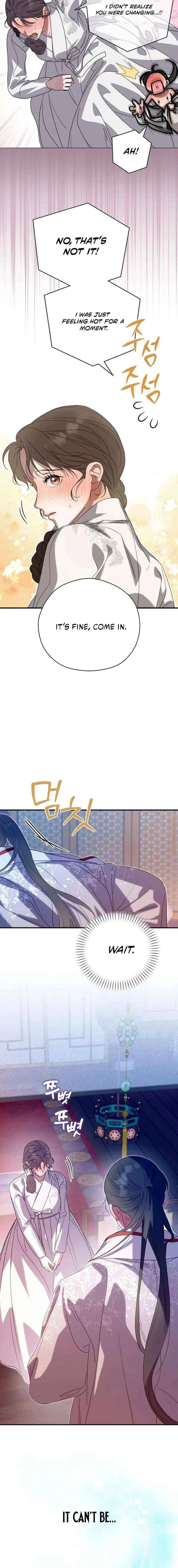 I Want To Eat You Chapter 69 – Page 20