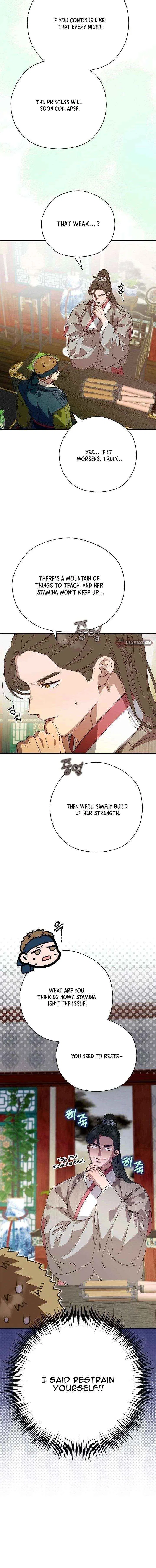 I Want To Eat You Chapter 68 – Page 6