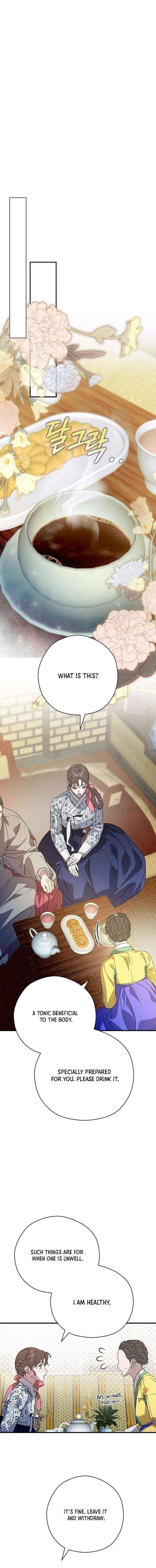 I Want To Eat You Chapter 68 – Page 7