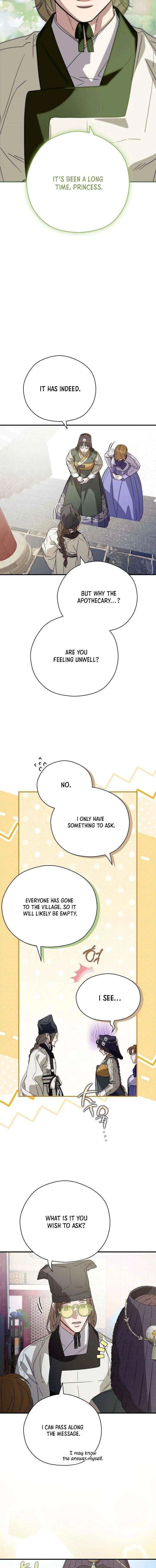 I Want To Eat You Chapter 68 – Page 11