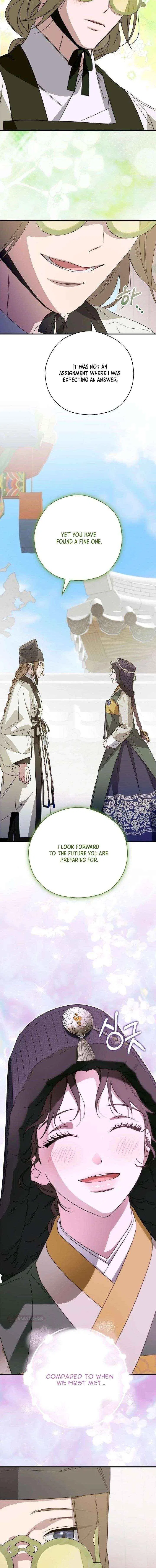 I Want To Eat You Chapter 68 – Page 16