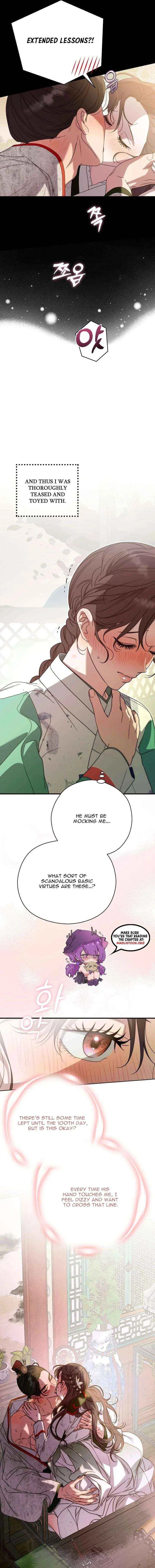 I Want To Eat You Chapter 67 – Page 10