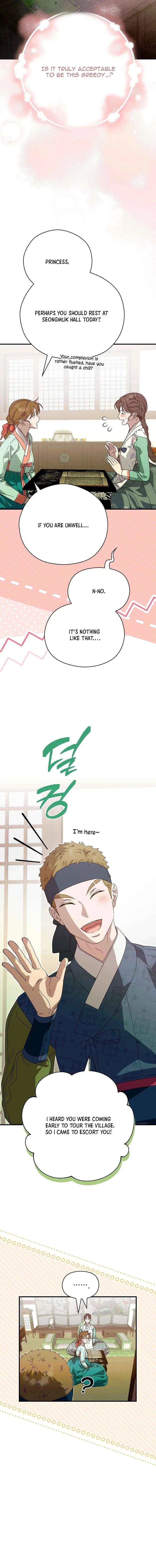 I Want To Eat You Chapter 67 – Page 11