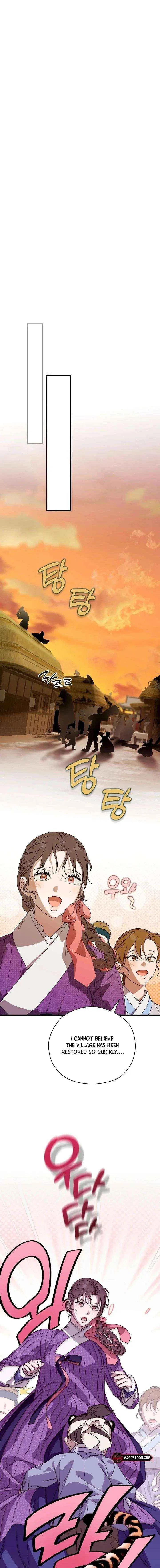 I Want To Eat You Chapter 67 – Page 12