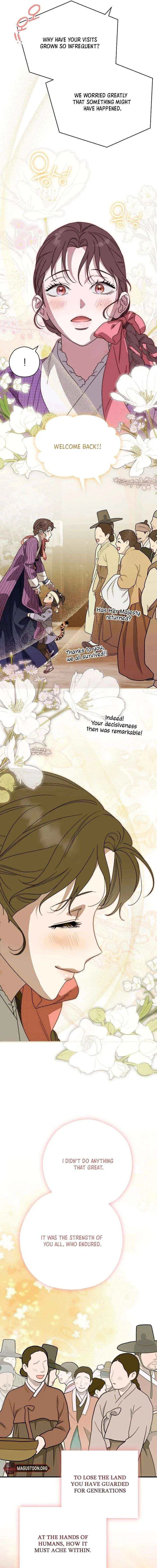 I Want To Eat You Chapter 67 – Page 14