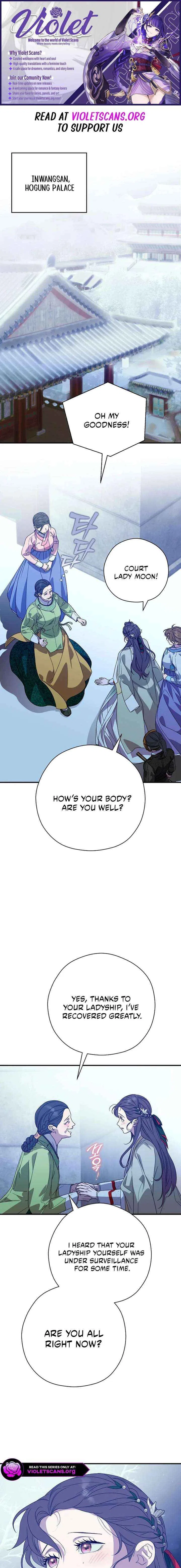 I Want To Eat You Chapter 66 – Page 1