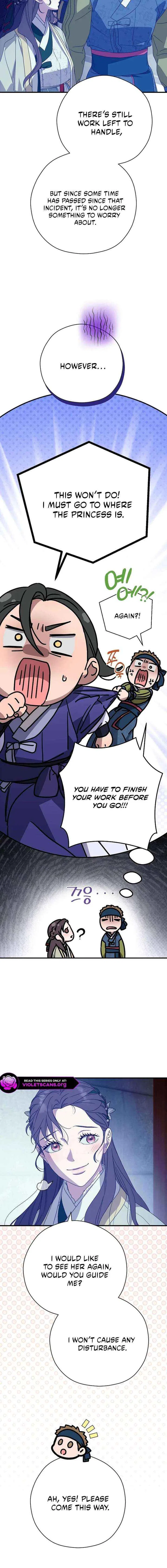I Want To Eat You Chapter 66 – Page 4