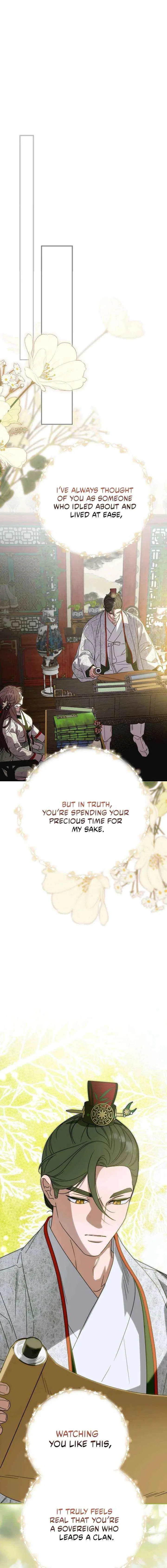I Want To Eat You Chapter 66 – Page 8