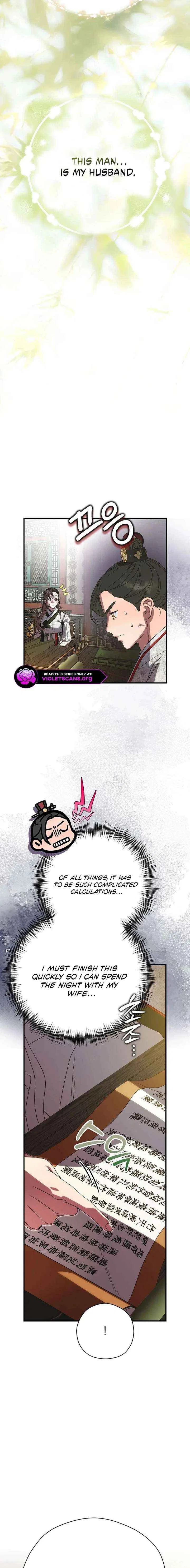 I Want To Eat You Chapter 66 – Page 9