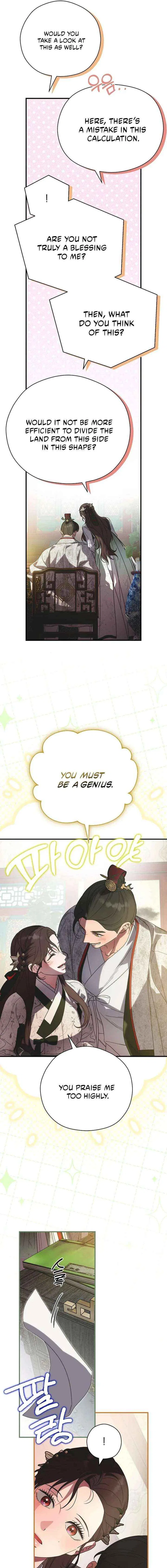 I Want To Eat You Chapter 66 – Page 11